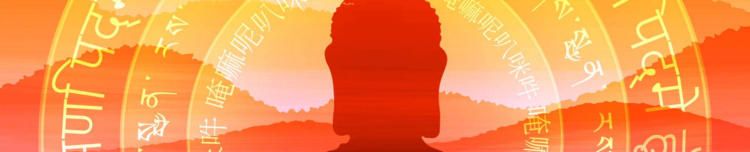 HeaderMYLABuddhaMobile